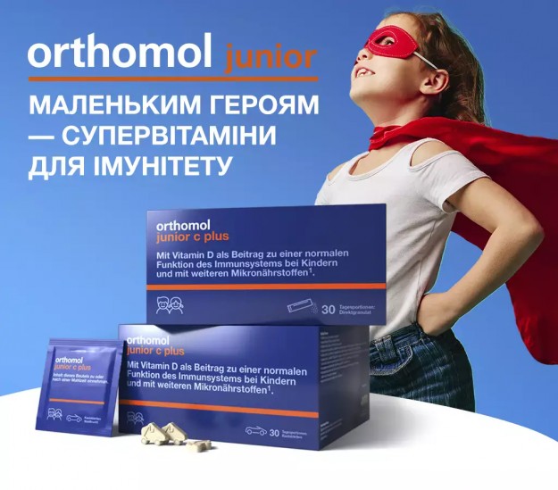 ͳ  Orthomol,    ͳ |        | Orthomol.Life