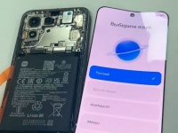      Xiaomi 13, 13t?      !