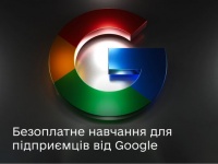 Google   -         