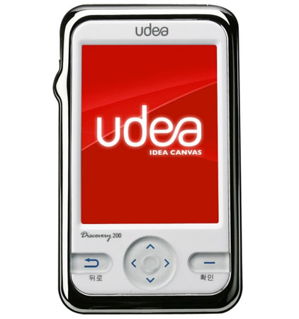 Udea D250