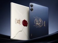          - Redmi Pad Pro Harry Potter Edition