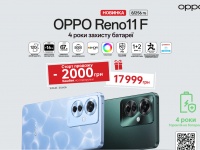      OPPO Reno11 F       