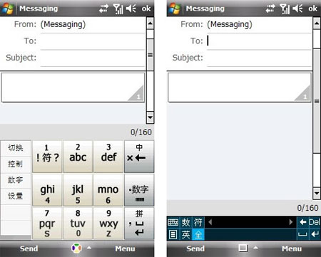 Samsung Omnia SGH-i900