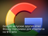 $10    :        Google