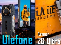 ³   Ulefone Armor 26 Ultra - 200 .,  121 , 15600 , 120 
