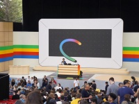 Google    ز- Trillium