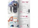  Samsung J706   Sony Ericsson W200a   