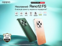OPPO AED   Reno12 FS 5G:      