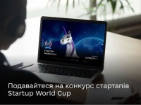 $1 000 000   .      Startup World Cup