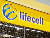      CEO lifecell,     