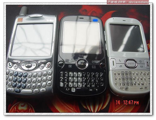 Palm Treo Pro
