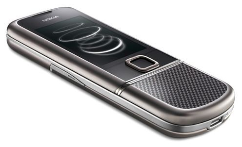 Nokia 8800 Carbon Arte