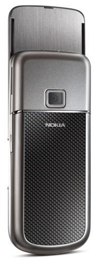 Nokia 8800 Carbon Arte
