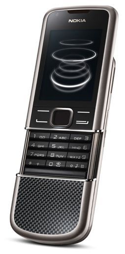 Nokia 8800 Carbon Arte
