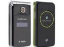    Sony Ericsson TM506
