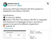 Google  Samsung    XR-