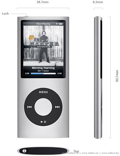 iPod nano