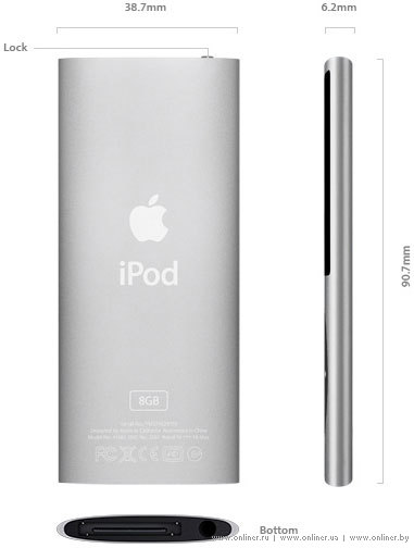 iPod nano