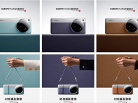    Xiaomi 15 Ultra   Leica