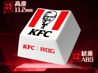 KFC   Asus ROG      