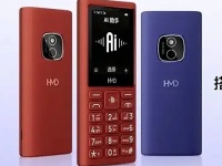    HMD 101 4G  $20   DeepSeek