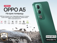OPPO      5 - 5 4/128  A5 6/128  8/256