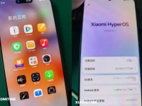  iPhone,    HyperOS.    Xiaomi 16