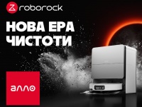        Roborock