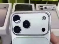 iPhone 17 Pro Max      '