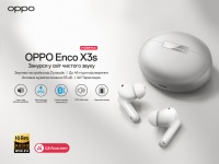 OPPO Enco X3s         Dynaudio