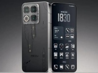   Meizu 22 Return to China