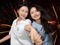 vivo ,    ' Zeiss 200MP APO  vivo X300 Pro