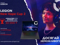  Lenovo     CS2      50 000 