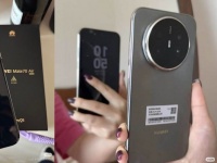   Huawei Mate 70 Air '  