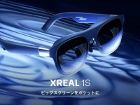    AR- Xreal 1S    2D-  3D  $435