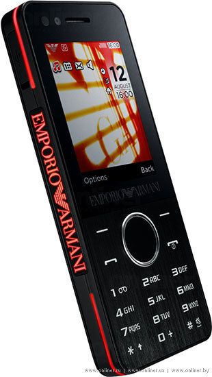 Samsung Armani 2 Night Effect