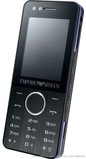 Samsung Armani 2 Night Effect