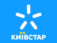 Starlink Direct to Cell, який впровадив Київстар, тепер доступний на iPhone