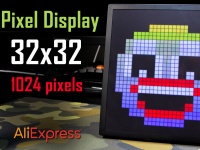 ³��� ����� Pixel Display 32x32 � Aliexpress �� $30 - LED RGB �������, �� ������ �� ������