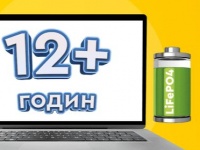 ITTV � ������� �������� ��� ����������� �����