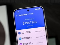 ����� ����� ������� Redmi Turbo 5 �������� � ��� ����: Dimensity 8500 Ultra, 7560 ���, 100 ��