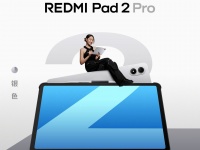 ������������ Redmi Pad 2 Pro � ��������� ������� ��� ������� � ��������