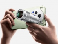 ������������ ������� Vivo X300s � ������� Zeiss �� 200 ��, ����� Dimensity 9500 �� ����� $723