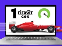 �������� ���������� ���������