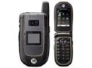 Motorola Extreme VA76r     