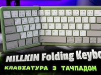 Відео огляд Nillkin Cube Pocket - розкладна клавіатура у якої є ТАЧПАД