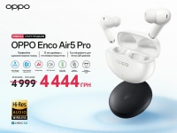 OPPO ����������� Enco Air5 Pro: ������������ ��������������, ������� ���� �� �� 54 ����� ������