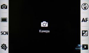 Samsung M8800 Bresson