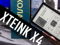 ³��� ����� XTEINK X4 - ����� � ������� ������ 4,3 �����