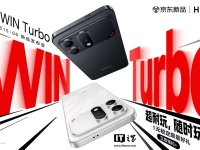 ���������� �������� Honor Win Turbo: 10080 ���, 50 �� ������ � �����������, Dimensity 8500 Elite �� ���������� �����������